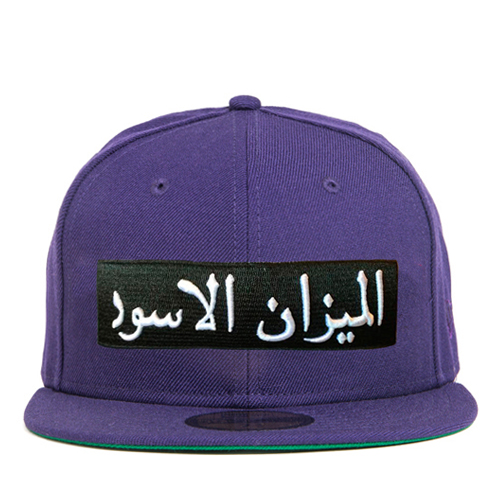 BLACK SCALE블랙스케일_Arabic Scale New Era(Purple)